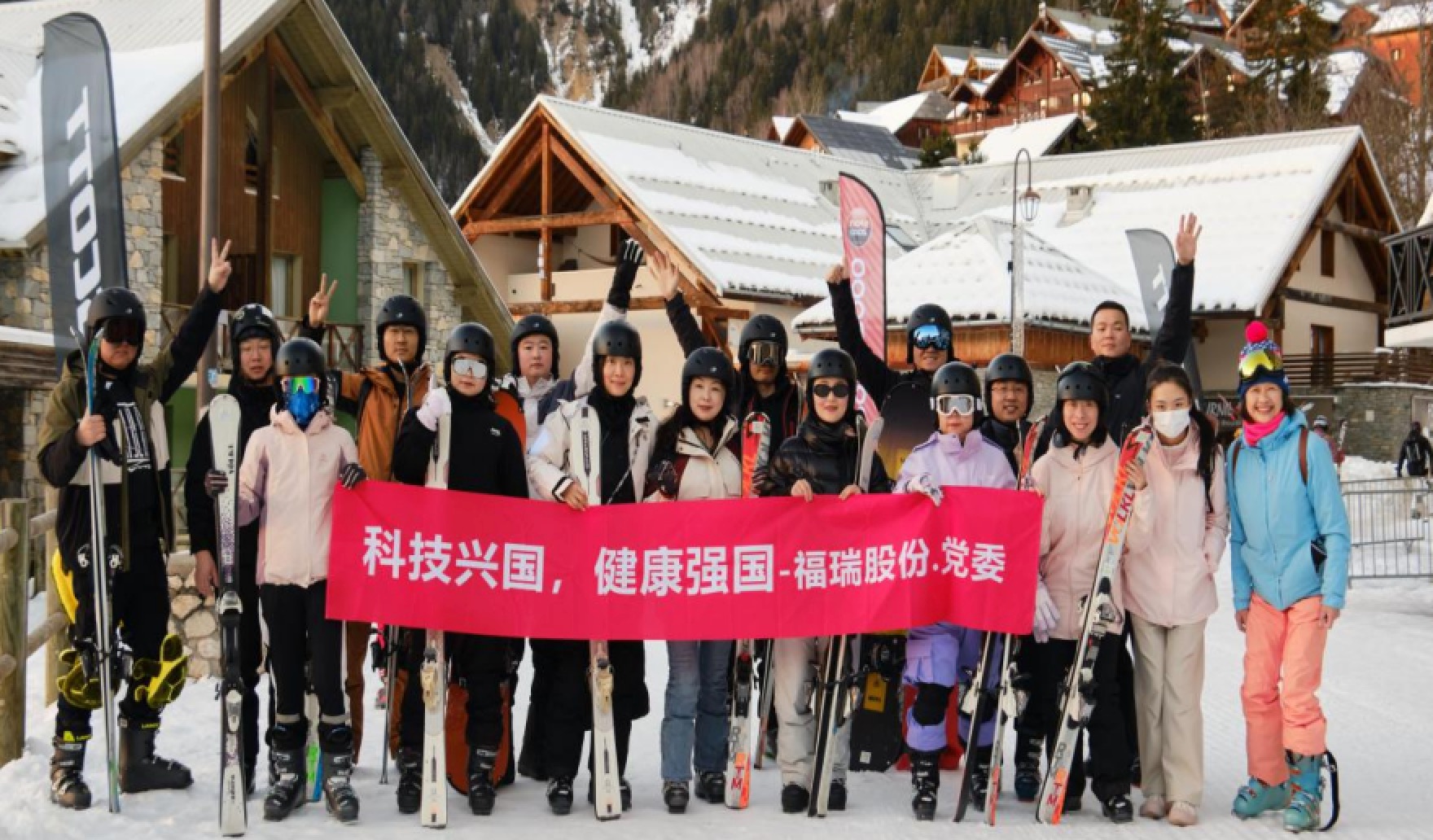 福瑞股份法國游學(xué)圓滿落幕：國際化視野賦能團(tuán)隊(duì)，文化交融共筑未來